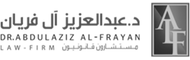 Clients Logo